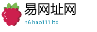 2025新门正版免费资本跟2025年免费资料大全最新版本